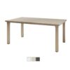 ERCOLE tavolo 170x100 doghe rinforzate
